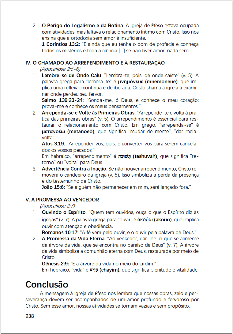 Sermão 359 pag 3